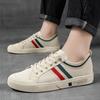 2025 Nuove Sneakers Casual da Uomo Traspiranti Slip-On