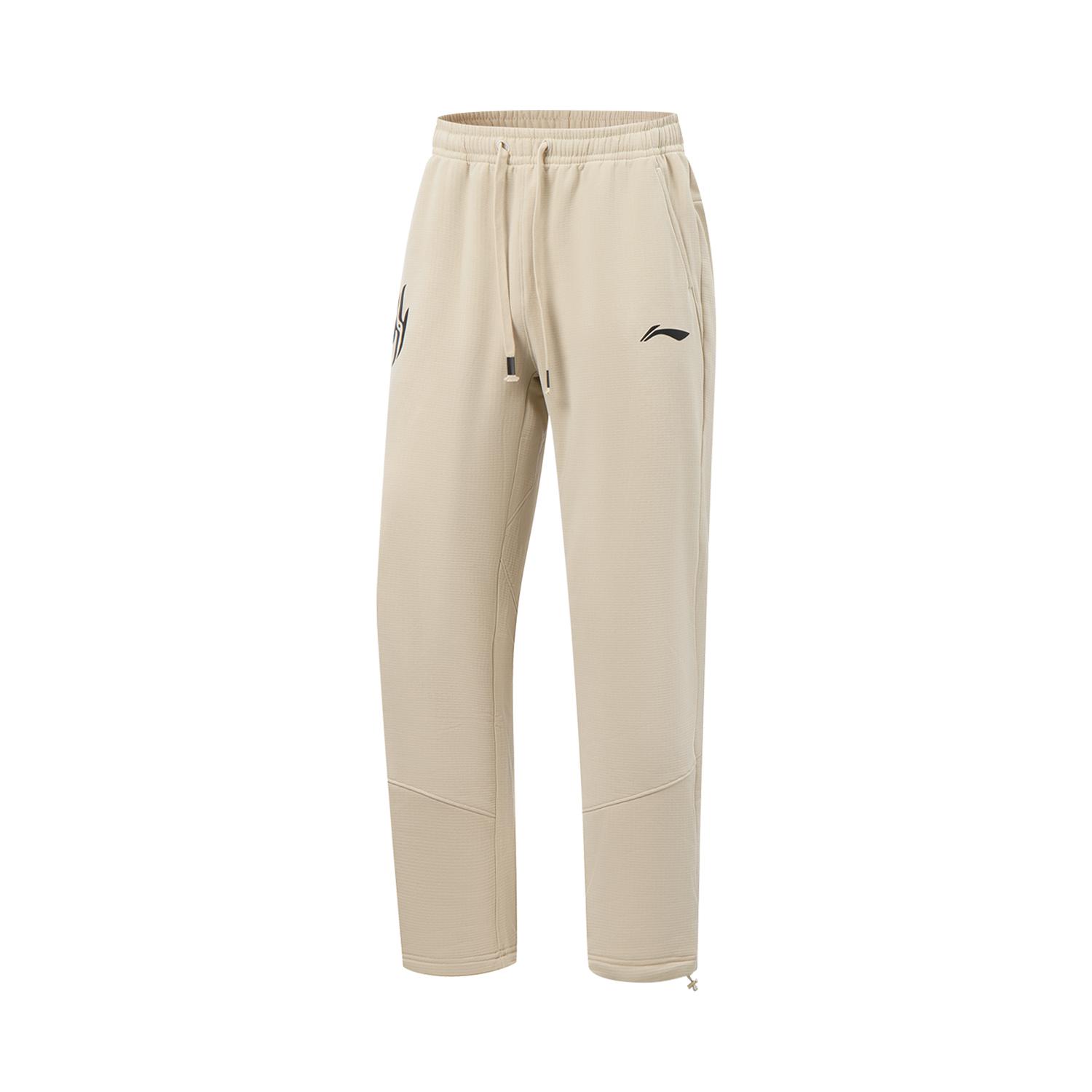 

Li-Ning Basketball Series Solid Color Mid-Waist Drawstring Breathable Simple Versatile Straight-Leg Sports Pants Men pants AYKVC33-3 M