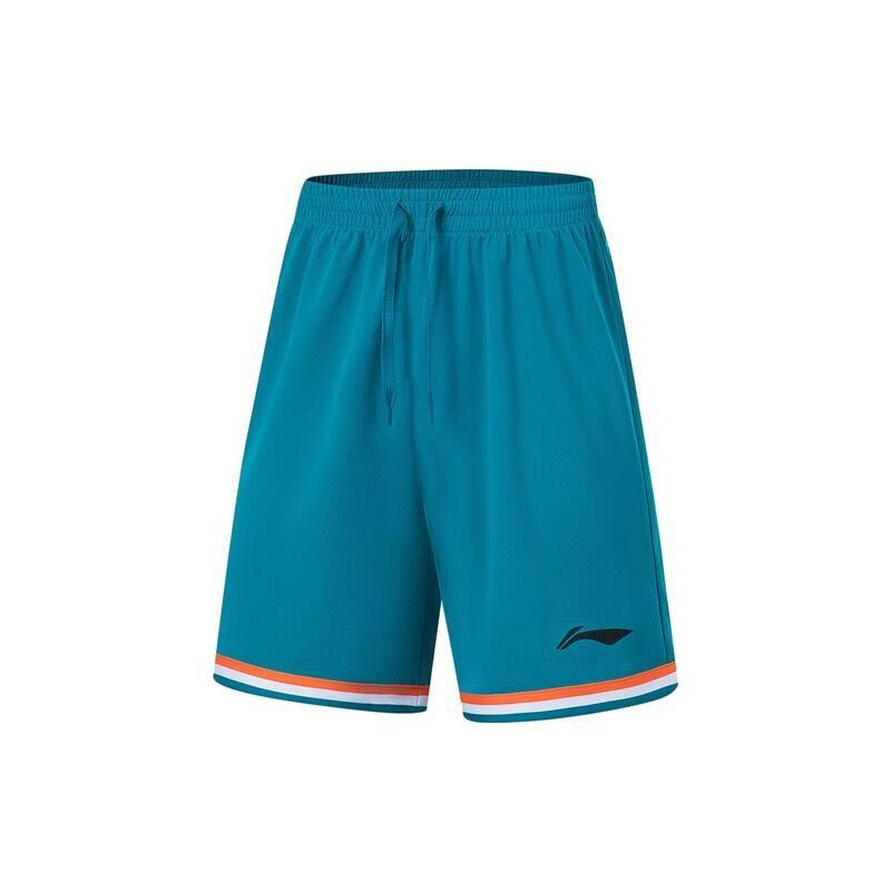 Li-Ning Professional Basketball Series Logo Print Moisture-Wicking Basketball Uniform Set Men Sportswear Tidal-Blue AATT001-14