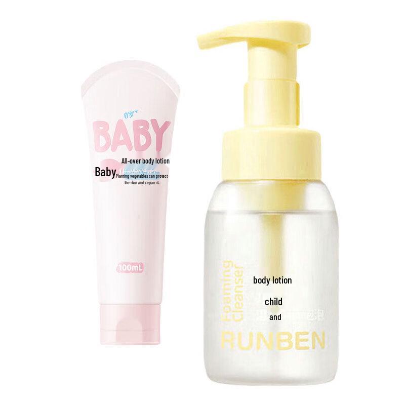 RUNBEN Kids Natural Fruit Oil Body Lotion & Gentle Cleansing Foam Set