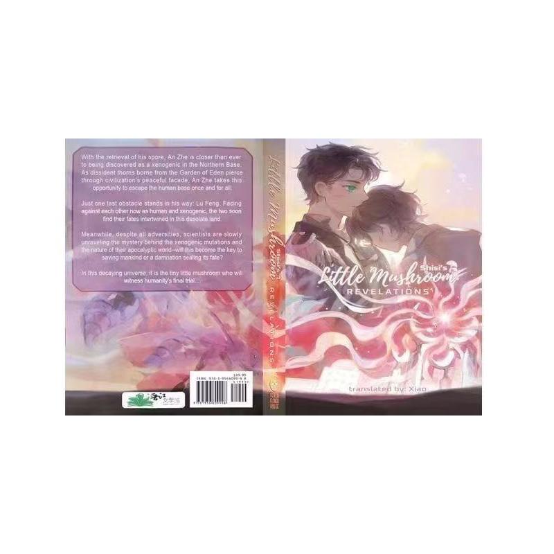 2 Bücher Kleiner Pilz Band 1+2 Englischer Roman Taschenbuch