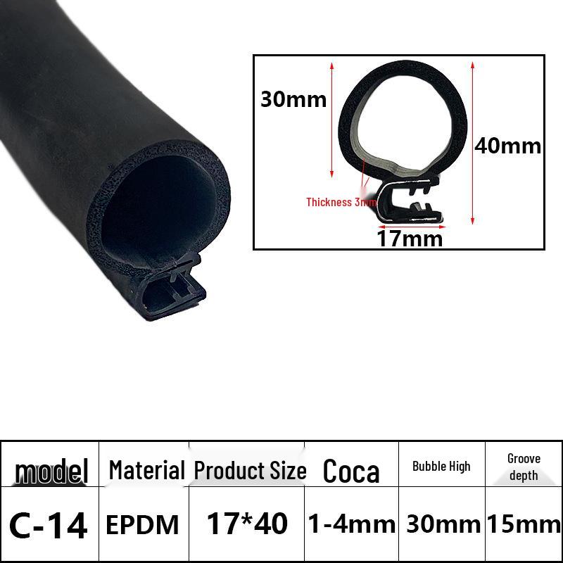U-Shaped Waterproof Anti-Collision Dustproof Electrical Cabinet Rubber Seal