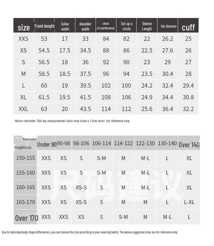 GOELIA Women's 100% Pure Wool Short Sleeve T-Shirt