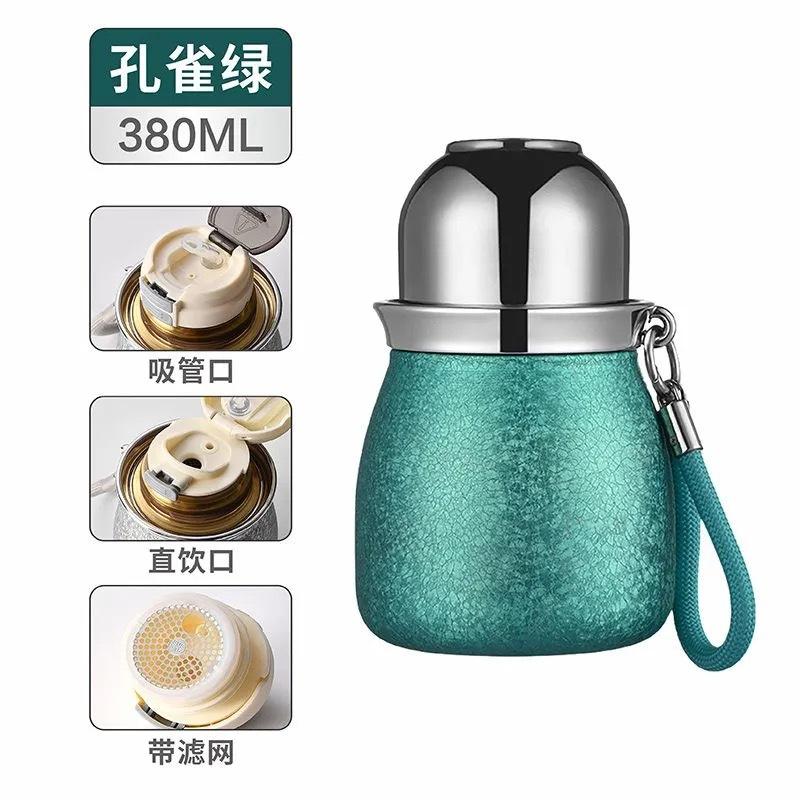 New titanium-coated small water cup - personalized design insulated cup - home use outdoor portable drinking bottle
