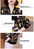 Women's Plus Size Summer Sunscreen Jacket - Trendy Lightweight Baseball Style