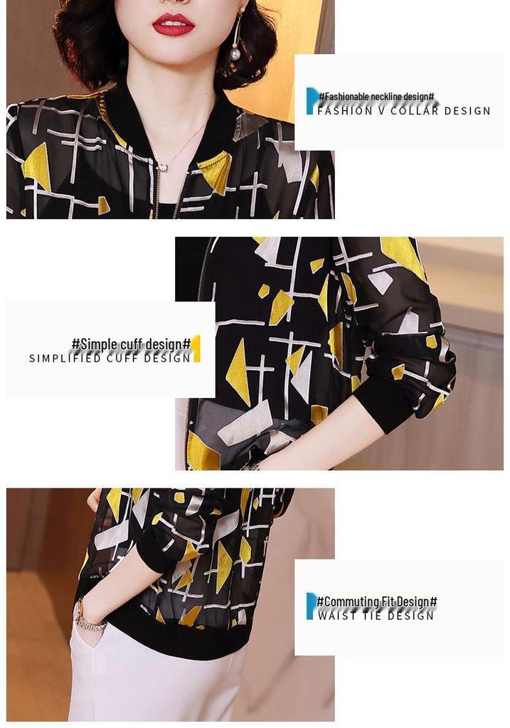 Women's Plus Size Summer Sunscreen Jacket - Trendy Lightweight Baseball Style