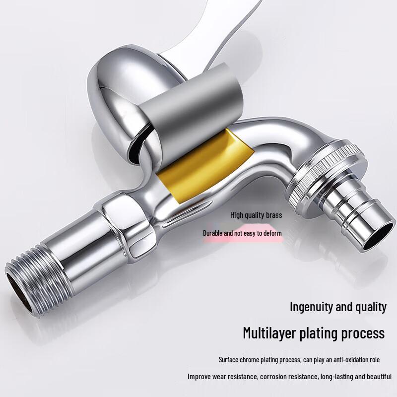 Larsd LX220 Quick-Open Single Cold Mop Pool Faucet