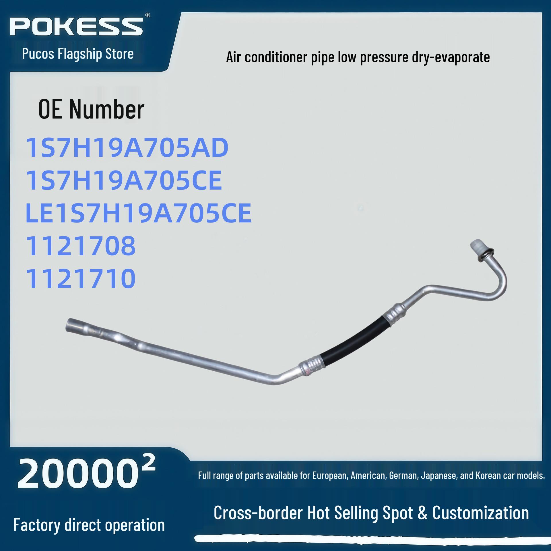 

Compatible with Ford Mondeo 2.5, this low-pressure air conditioning pipe (1s7h19a705ad) replaces part 1s7h19a705ce. Pokes/Prokos