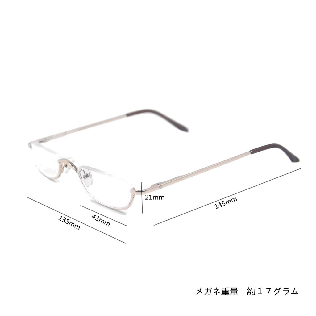Reading 10 Power Metal Stylish Reading Senior Glasses H6020 [Henghao] Glasses, Options, Half-Moon Frame, Portable, Glasses, (Gold, +3.00)