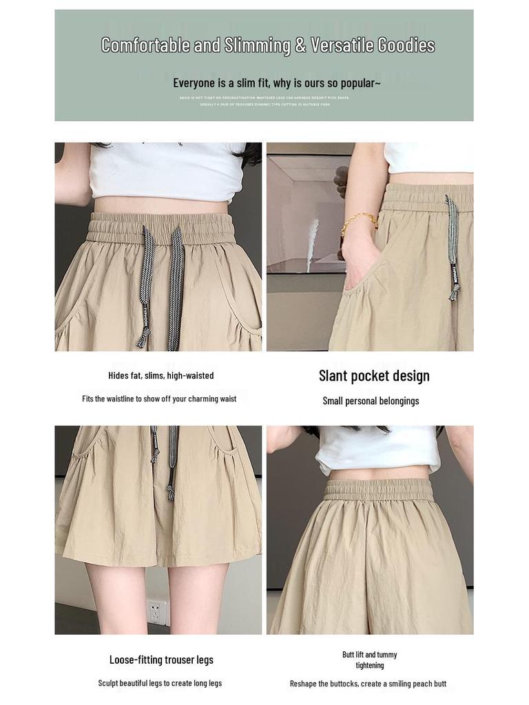 2025 Sweet Korean High-Waisted Quick-Dry Ruffle Pants with Pockets