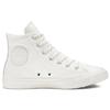 Converse All Star Series High-top Canvas Shoes for Women In White