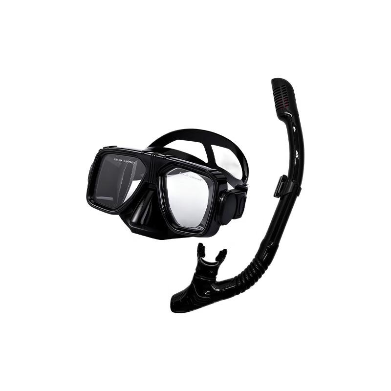 Shaoan HD Diving Mask and Dry Snorkel Set