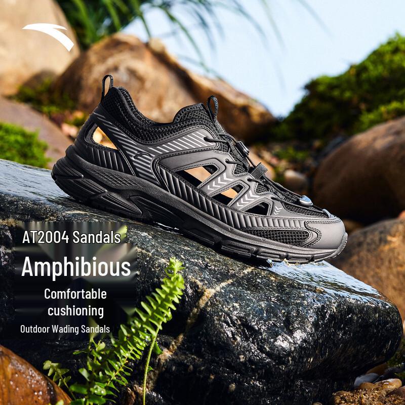 ANTA AT2004 Men s Breathable Wading & Stream Shoes 8 базовый черный