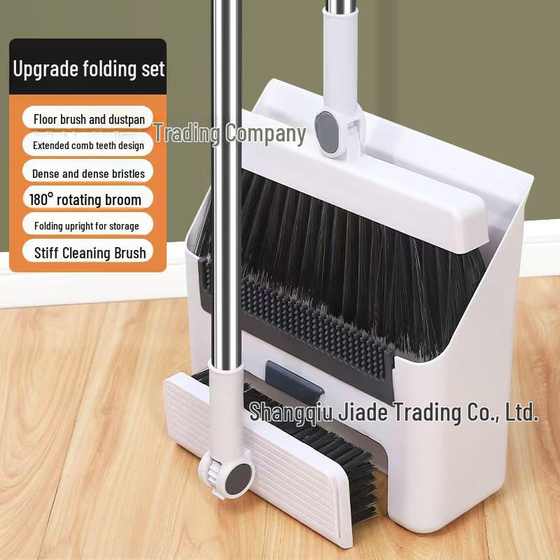 3-in-1 Thickened Broom, Dustpan, and Floor Brush Set - Non-Stick Hair Cleaning Tool