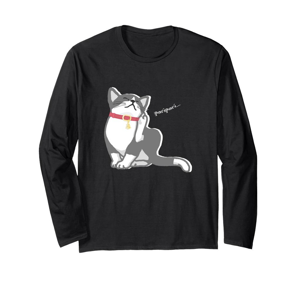 Pori Beloved Christmas Tree Long Sleeve Cat, Cat, Cat, Calico, Collar, Fluffy, Cute, Men's, Women's, Kids, T-Shirt