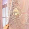 Curtain European Style Double-layer Thickened Curtain Shading Yarn Living Room Bedroom Home Embroidered Double-opening Sunshade Curtain Rod