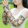 Fingerlose Eis-Seide Ärmel Sonnenschutz Sommer Armabdeckung Trendige Lange Armärmel Sport
