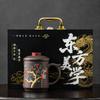 Merchandise raw ore purple sand teacup tea set ceramic set filter tea separation gift box gift gift