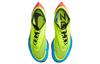 Nike ZoomX Vaporfly Next% 2 Steve Prefontaine Volt DV3030-700