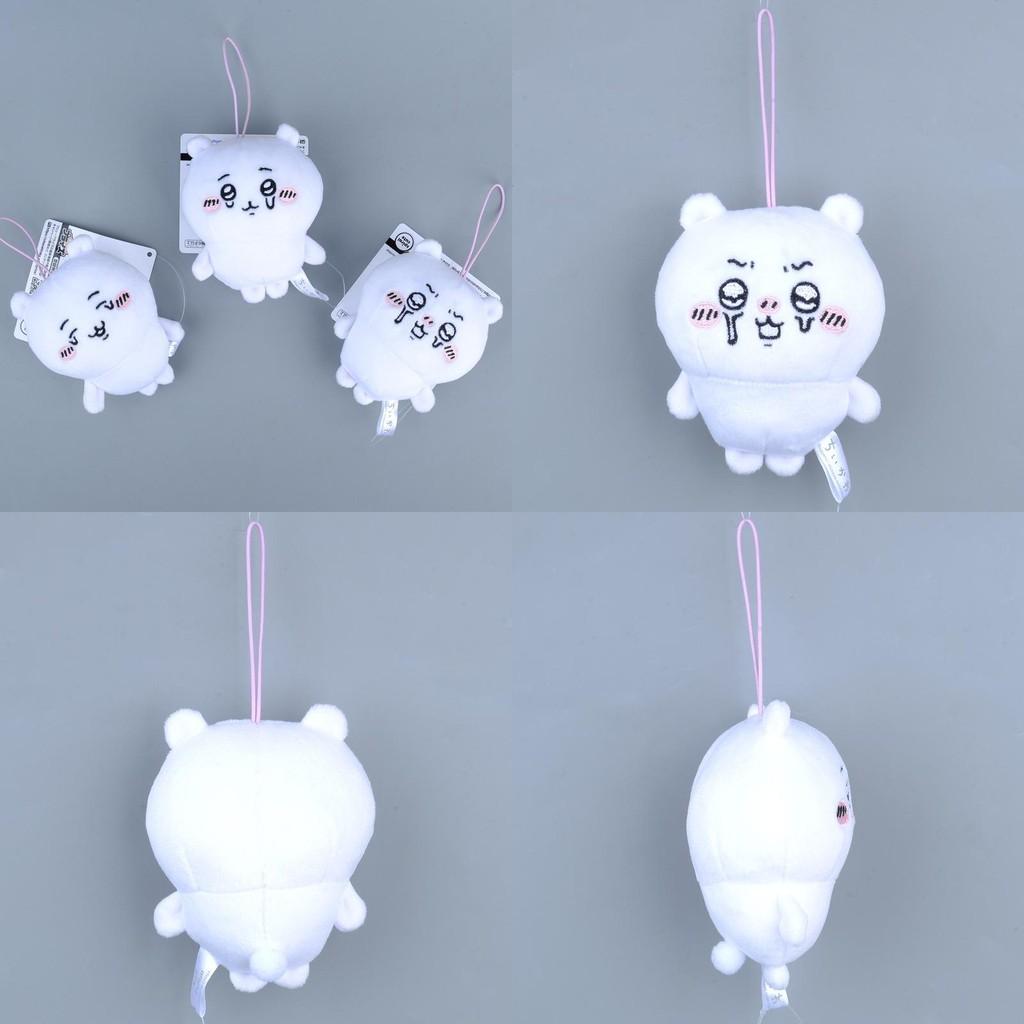 Cute Chiikawa Cartoon Bear Plush Keychain Pendant Soft Filling Kids Collectors