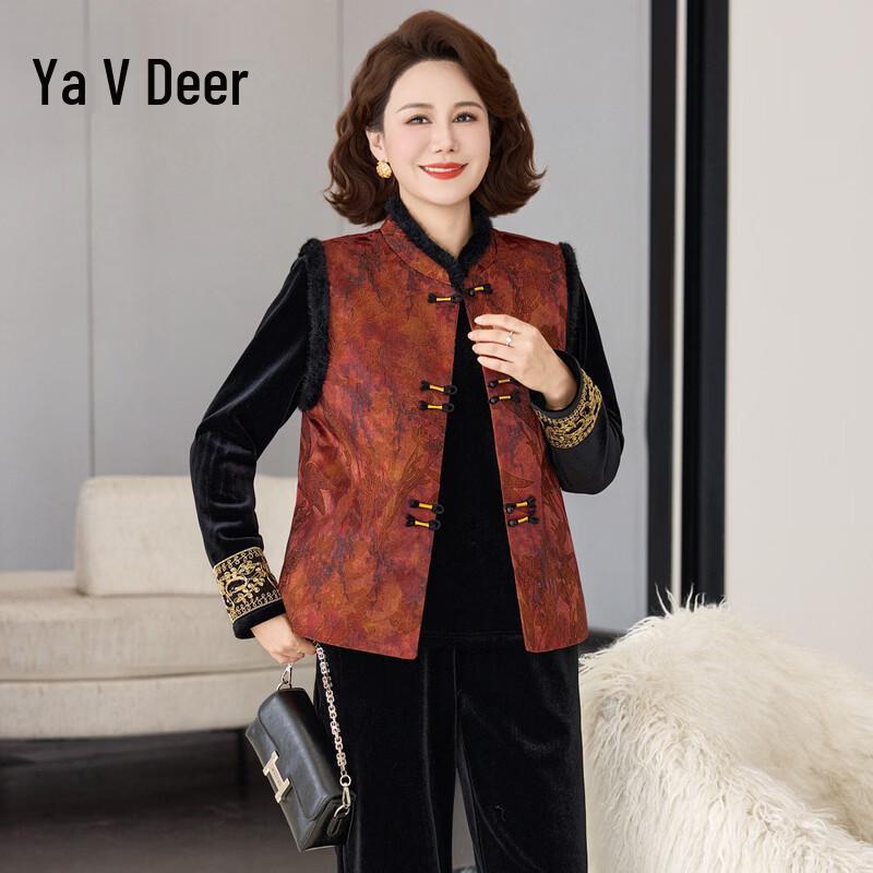 Women's New Chinese Style Embroidered Velvet Three-Piece Set
