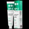 Sanban Refreshing Toothpaste