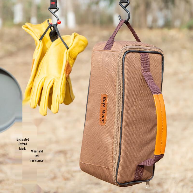 Portable Outdoor Picnic & Camping Storage Bag
