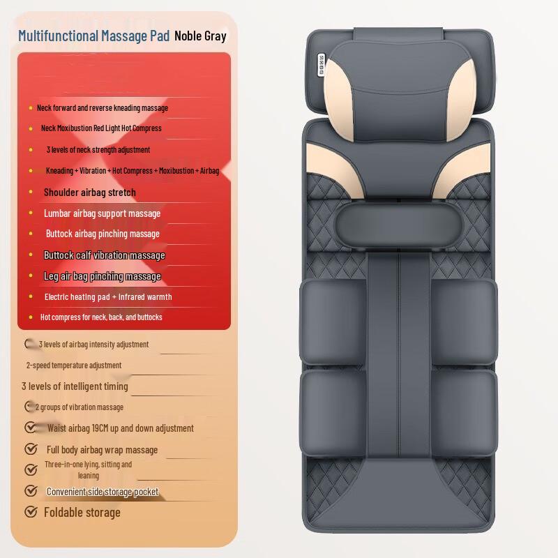 

Full Body Airbag Massage Mat