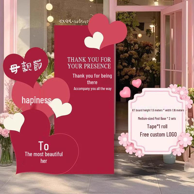 Mother s Day Event Decor: Welcome Sign & KT Display Board for Store Entrances