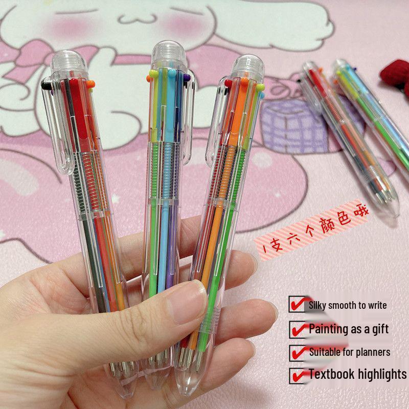 Creative Six-Color Cartoon Multi-Color Ballpoint Pen – Push-Button, Personalized Design, High Value