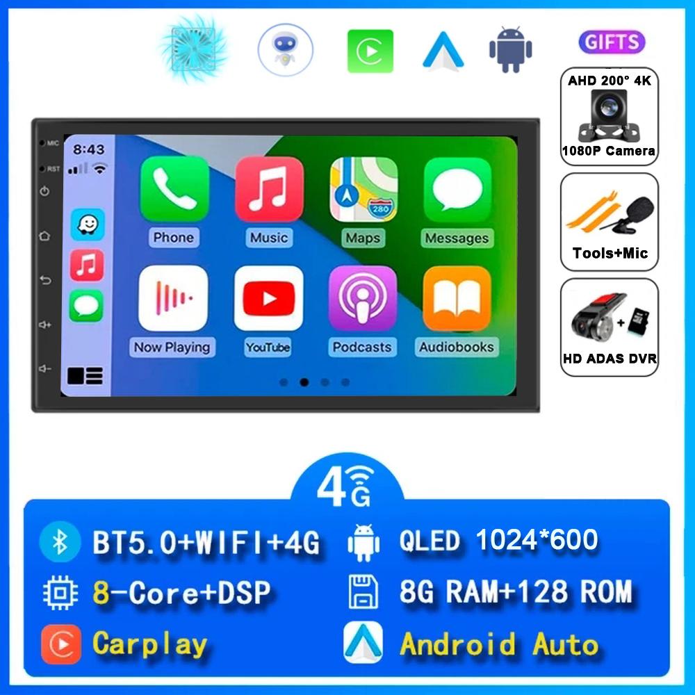 7 Inch 2 Din Android 14 Auto Car Radio Multimedia Video Universal Stereo Carplay GPS For Volkswagen Nissan Hyundai Kia Toyota