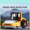 Roller Engineering Vehicle Model Alloy Construction Truck For Kids Collectors