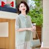 Top da Donna a Manica Corta Stile Cinese Mo'ou Mama