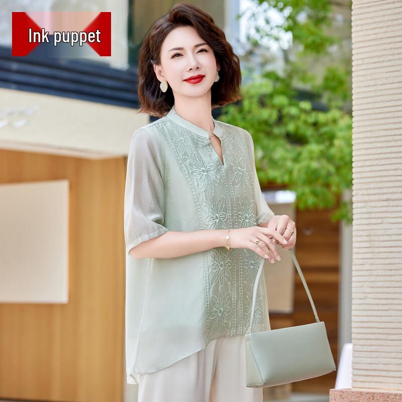 

Женский топ с коротким рукавом в китайском стиле Mo ou Mama 5XL