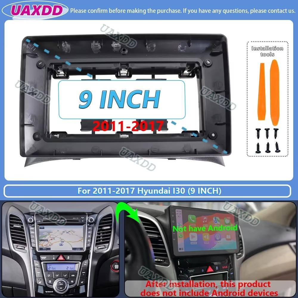 For 2011-2018 Hyundai I-30 9 Inch 2 Din Car Stereo Radio Android Frame Panel Fascia Cable Video Harness Adapter Player Multimedi Radio Accessories 4