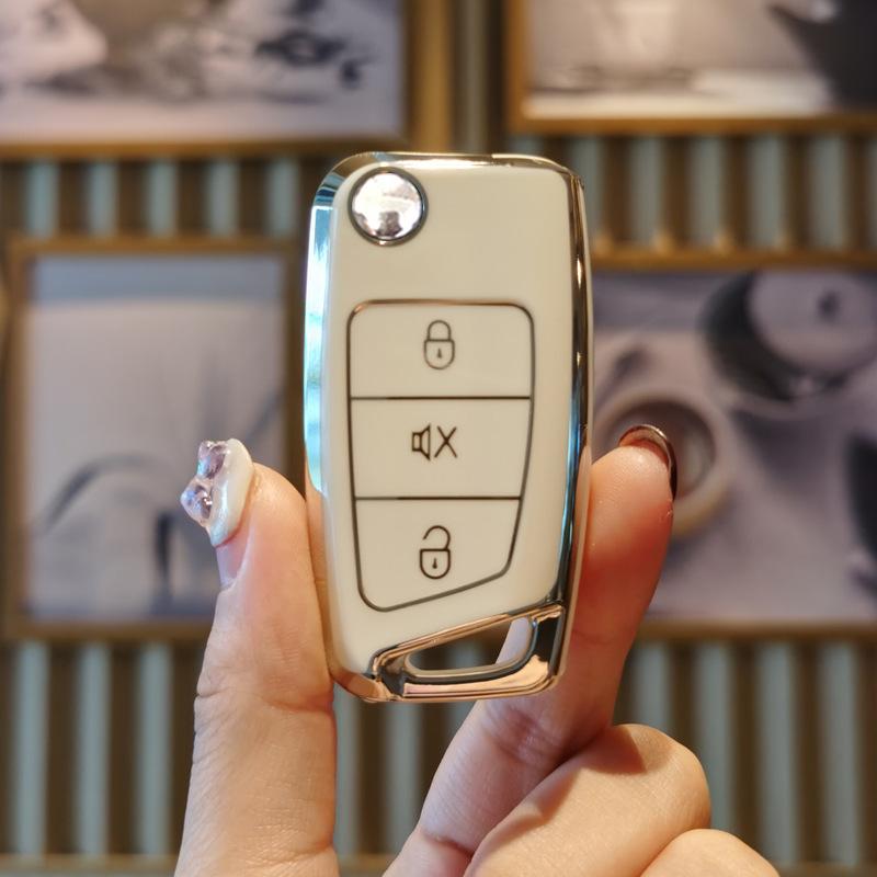 Compatible with Tie Jiangjun 6031: Car Key Case with Buckle