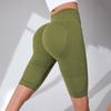 Pantaloncini da Yoga da Donna a Vita Alta Asciugatura Rapida Solleva Glutei per Corsa e Allenamento