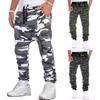Freizeit Langsam Laufen Sporthose, Jogginghose, Stretch Mid Waist Camouflage