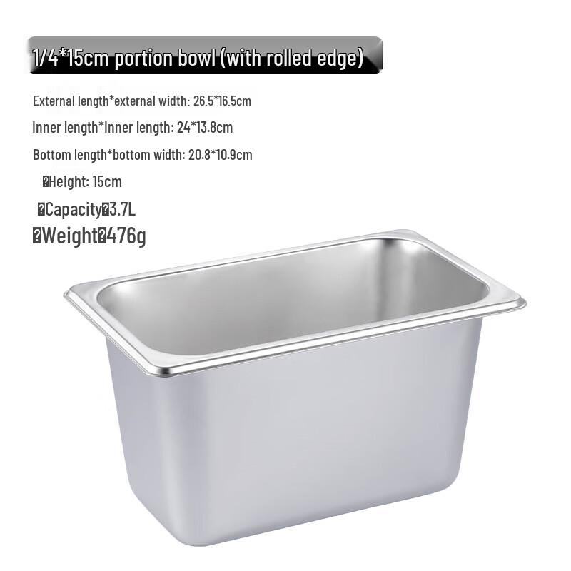 MOLUONA Stainless Steel Fractional Buffet Pan