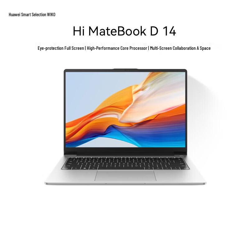 HUAWEI Smart Selection WIKO Hi MateBook D 14 Ноутбук (Китайская версия)