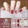 CS Waterproof No-Cure Gel Nail Wraps, Full Cover Spring & Summer Blend & Contrast Color Nail Stickers, Nail Patch Films