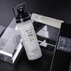 Hanlunmei Yu Xing Waterproof Hydrating Setting Spray - Sweatproof, Non-Transferable Makeup Mist