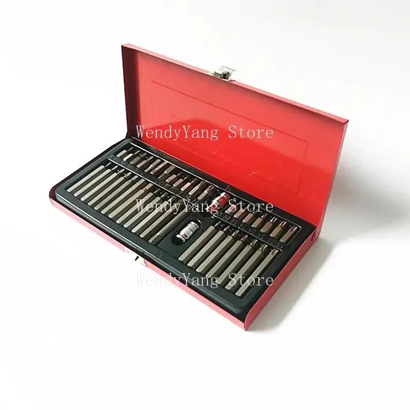 40 Piece Set Of Hexagonal Plum Blossom Star Screwdriver Tools, Screwdriver Bit Set, Auto Repair Tools