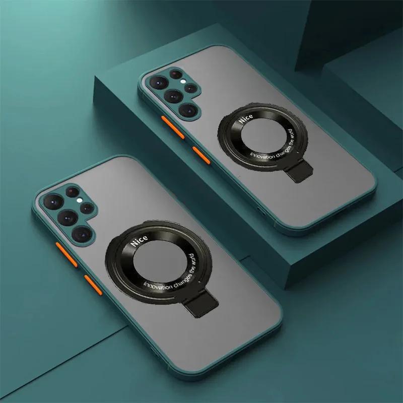 Magnetic Holder Matte Translucent Shockproof Case For Samsung Galaxy S24 S23 S22 S25 Ultra Plus S20 S21 FE For Magsafe Cover