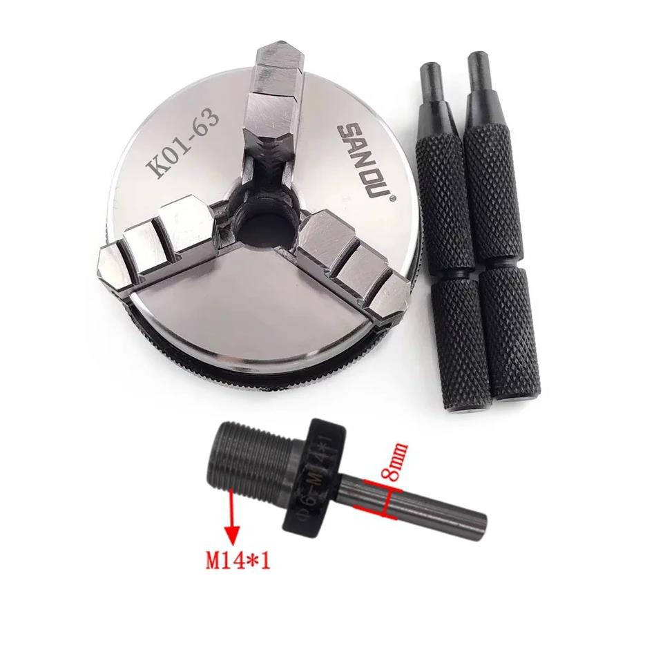 K01-63 Lathe Chuck three Jaw M14*1 for K01 63 Mini DIY Metal Wood Lathe Tools Connecting rod Connecting rod self-centering chuck Tire Chucks 1