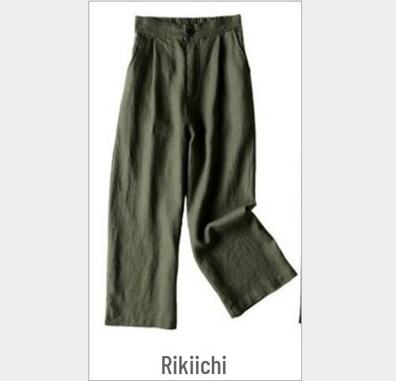 Women's Spring 2025 Wide-Leg Linen Blend Pants - Loose, Lightweight, Solid Color, Nine-Point Straight Leg.