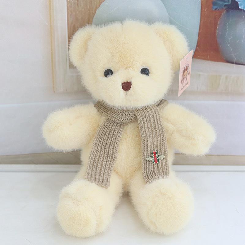 Cute Eyelid Bear Plush Toy Grab Machine Doll Hug Bear Doll Rag Doll Children'S Birthday Gift