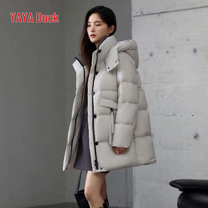 Yaya Women's Mid-Length Hooded Down Jacket
