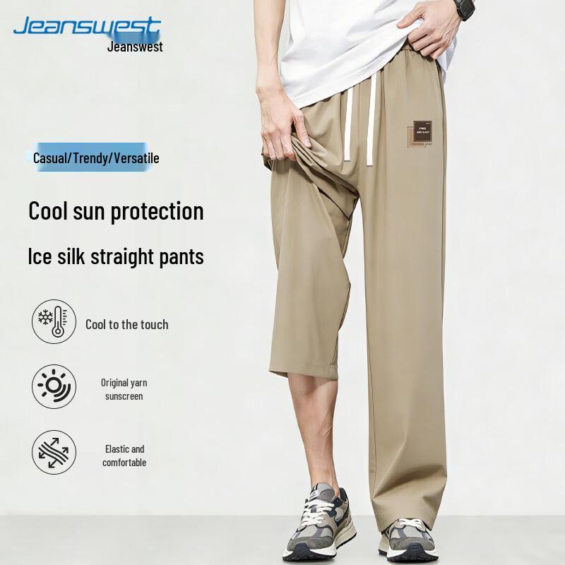 Jeanswest Men s Summer Ice Silk Straight-Leg Casual Pants 2XL