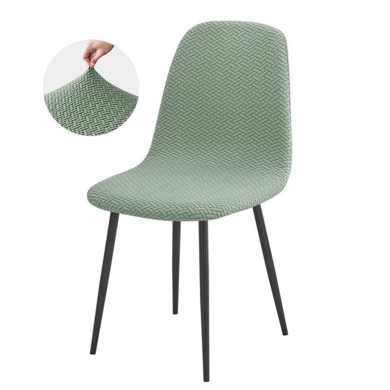 Simple Solid Color Herringbone Pattern Shell Seat Cover Fleece Jacquard Universal Hotel Dining Chair Cover Chair Cover